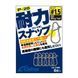 Застежка Owner Snap P-20 №00(6шт)NEW
