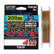 Шнур Sunline PE Jigger ULT X4 200м #0.6 10lb NEW