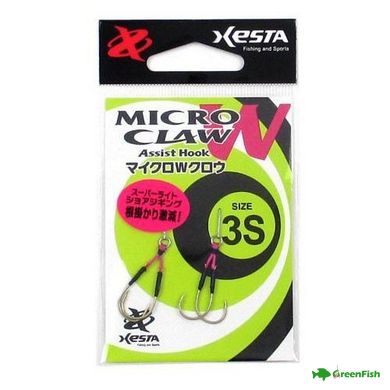 Ассіст Xesta Micro W Claw Twin 3S(2шт)