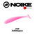 Силикон Noike Wobble Shad Ninja 3"(9шт)49