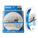 Шнур Varivas High Grade X8 150м #2.0 37lb