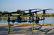 Род-под GC G.Carp Minima 3 NEW 2025