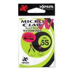 Ассист Xesta Micro W Claw Twin 5S(2шт)