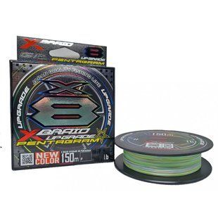 Шнур XBraid Upgrade X8 Pentagram 150м #0.5 12lb