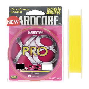 Шнур Duel Hardcore X8 Pro 150м #0.6 13lb Yellow NEW