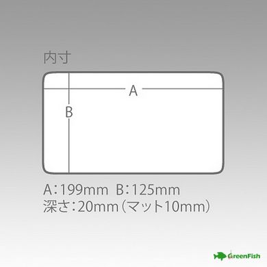 Коробка Meiho Slit Form Case 3010NS
