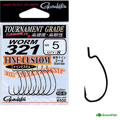 Гачок Gamakatsu Worm 321 Fine Custom №6(8шт)