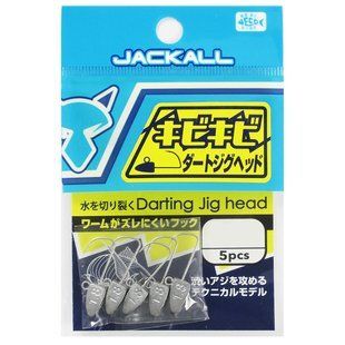 Джиг-головка Jackall Kibi Kibi Dart 1.8г(5шт)