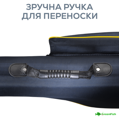 Чехол для удилищ ZEOX Hard Case Reel-In 125x11см NEW 2023