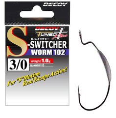 Крючок Decoy S-Switcher Worm 102 №2/0 0.5г(5шт)
