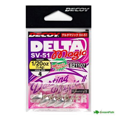 Джиг-головка Decoy Delta Magic SV-51 1/16 1.8г №4(5шт)