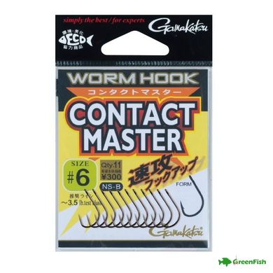 Крючок Gamakatsu Worm Contact Master NS-B №10(11шт)NEW