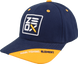 Кепка Zeox Sport синя, 56-59