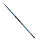 Вудилище GC Armatur Tele 25 3.30м 50-150г