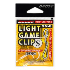 Застежка Decoy SN-8 Light Game Clip S(15шт)