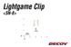 Застежка Decoy SN-8 Light Game Clip S(15шт)