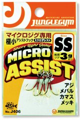 Ассист JungleGym J406 Micro Assist S NEW
