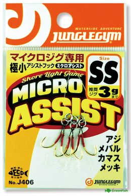 Ассіст JungleGym J406 Micro Assist S NEW