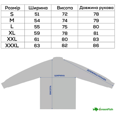 Джерси GC Vortex Air Sun Shirt Grey S