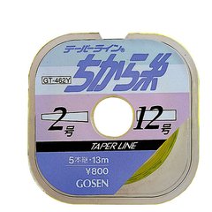 Шок-лидер Gosen Taper GT-462N 5x15м #2-8(0.235-0.47мм)