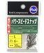 Застібка Fuji Power Speed ​​Snap LRSM-M/SN M 20кг (3шт)