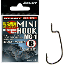 Крючок Decoy Mini MG-1 №6(10шт)NEW