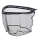 Голова підсака GC Grabber Float Net Head 55