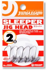 Джиг-голівка JungleGym J300 Sleeper 1.5г(5шт)NEW