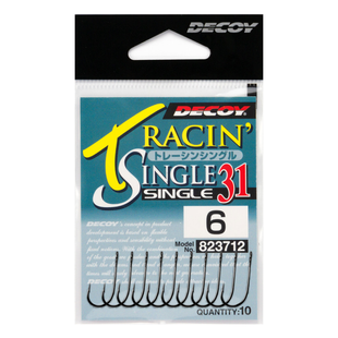 Гачок Decoy Tracin' Single 31 №8
