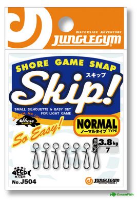 Застежка JungleGym J504 Skip Light Shore Game Normal(7шт)NEW