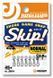 Застежка JungleGym J504 Skip Light Shore Game Power(7шт)NEW