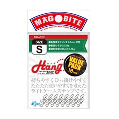 Застежка Magbite Light Game Snap Hang S(18шт)
