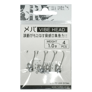 Джиг-головка Rudie'S Meba Vibe Head 1.0г (4шт)