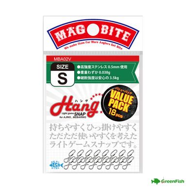 Застежка Magbite Light Game Snap Hang S(18шт)