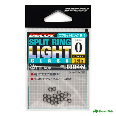Заводне кільце Decoy Split Light R-1 MB №0(20шт)