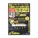 Джиг-головка Owner JH-88 0.6г №9(5шт)NEW