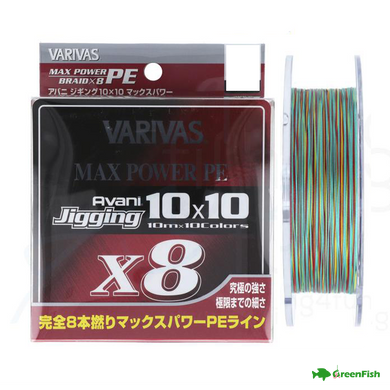 Шнур Varivas Avani Jigging 10x10 Max Power X8 200м #0.6 14.5lb