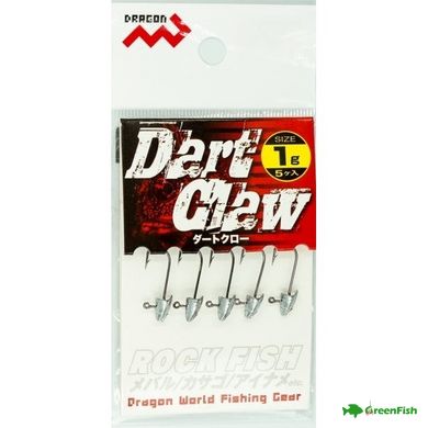 Джиг-голівка Dragon Dart Claw 1.0г(5шт)NEW