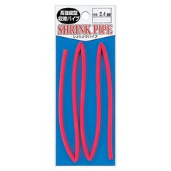 Трубка Toho Shrink Pipe 2.4мм 50см Red