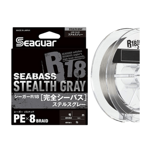 Шнур Seaguar R18 Complete Seabass Stealth Gray 150м #1.2 22lb NEW