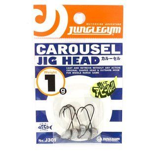Джиг-головка JungleGym J301 Carousel 1.0г(5шт)