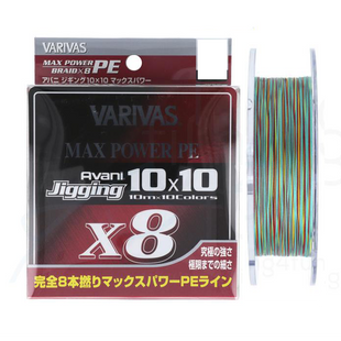 Шнур Varivas Avani Jigging 10x10 Max Power X8 200м #0.8 16.7lb