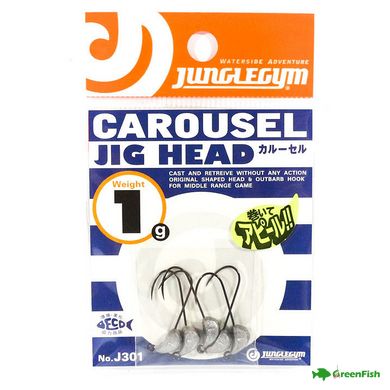 Джиг-голівка JungleGym J301 Carousel 1.0г(5шт)