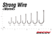 Гачок Decoy Worm 4 Strong Wire №2(9шт)NEW