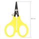 Ножиці GC Mini Braid Scissors 9см