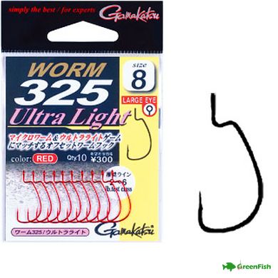 Крючок Gamakatsu Worm 325 Ultra Light №8(10шт)
