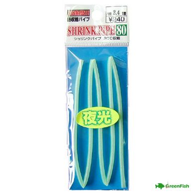 Трубка Toho Shrink Pipe 80 1.2мм 50см Glow