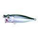 Воблер Strike Pro Sea Monster 70F 10.5г A010