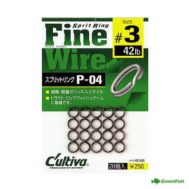 Заводне кільце Owner Fine Wire P-04 №00(22шт)
