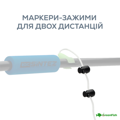 Колышки маркерные GC Sintez Measuring Sticks with Drill 90см 5м NEW 2026